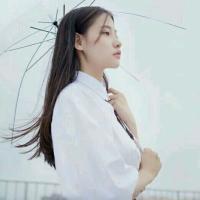 爱是包容。 好害怕突然有人像我一