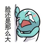 夏天快到了... 你的耀眼是我不能触摸