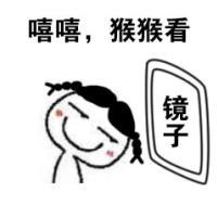 每天早上照镜子时的你 那些反复叠加的思念都