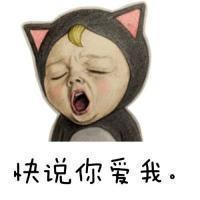 关于心凉 想要靠近却又害怕失去