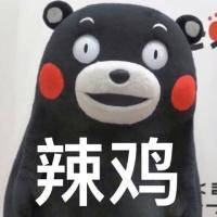 叶无言， 既然真的动情了，伤也