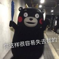 叶无言， 既然真的动情了，伤也
