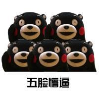 叶无言， 既然真的动情了，伤也
