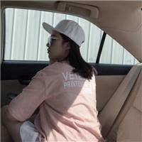 万劫不复 得了一种聊天不配个表