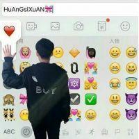 只是、过客ㄡ 我说不喜欢你了 你能