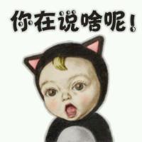 蟹八 看不惯的人把你当空气
