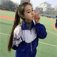 特别的你 曾共渡患难的日子总有