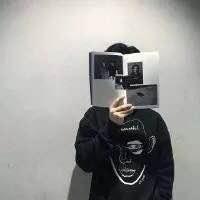 许醉. 即使没有人为你鼓掌，