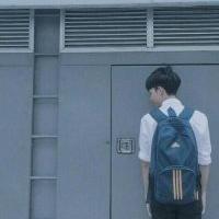 易暖楠 再换上一次短袖 我们