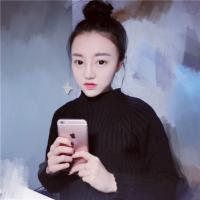 亓橙. 见面少没关系你别喜欢