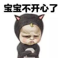 草莓味少女 有一个爱你的女孩你却