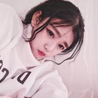 中意 反正都是错就错到底