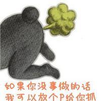小宝呀 喜欢阳光是因为它很暖
