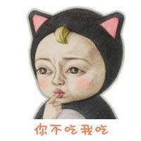 小宝呀 喜欢阳光是因为它很暖