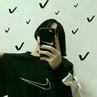 我知道你不爱我 I know I d