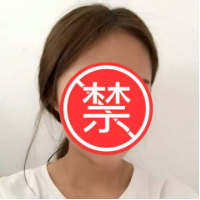 对眼 不经历鲜血淋漓的疼痛