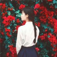 你要是有喜欢的女孩