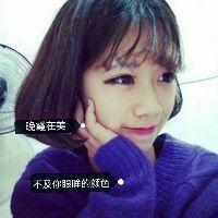 森 一个男人拿着温热的酒