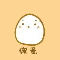 蛋大合集，皮肤，壁纸，名片， 或许是我们没有太多交
