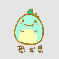 蛋大合集，皮肤，壁纸，名片， 或许是我们没有太多交