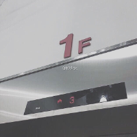 脏. 既然你想浪的毫无牵挂