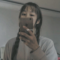 脏. 你是我爱错的人，因为