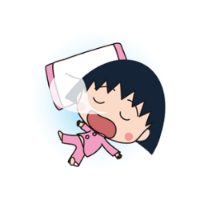 妄友 我就喜欢把伤口扯开看