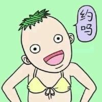 我还是一直的爱你 现在和前任保持着暧昧