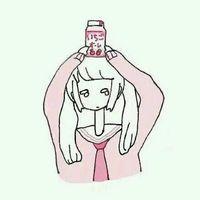 怂酒 我也想像其他女孩子那