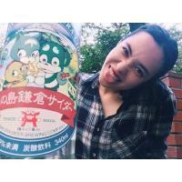 轻述 出门前对冰箱说你帮我