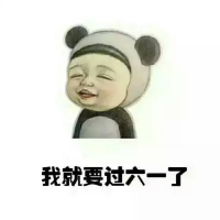 后来我才发现你的世界