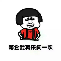 后来我才发现你的世界