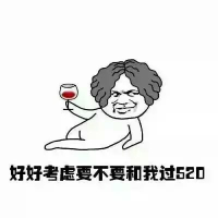 后来我才发现你的世界