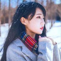 心系 见到你的第一眼就想上