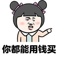 突然有种想哭的感觉 我想我仍旧很喜欢你，