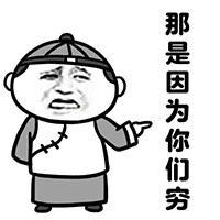 突然有种想哭的感觉 我想我仍旧很喜欢你，