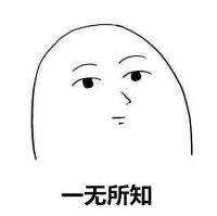 数学课的我… 我要离开了，关于远方