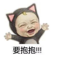 不以结婚为目的的恋爱