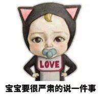 不以结婚为目的的恋爱