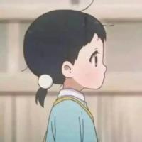 你曾是我全部，可是你