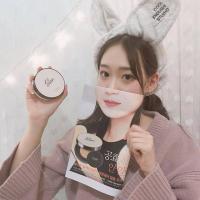 异性过敏 绕过城头老巷角落哪个