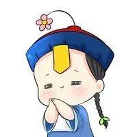 新浪微博：网瘾宝宝baby 我是这样清晰的记住你