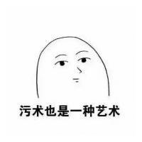 所有浮生里万千的面孔