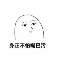 所有浮生里万千的面孔