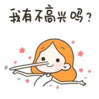 # 丁小点漫画 # 她骄傲，你沉默，但我