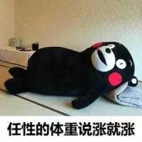 这才是目前的完整版 有些路啊，只能一个人