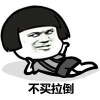 喜欢就买 故事莫配酒，心醉人不