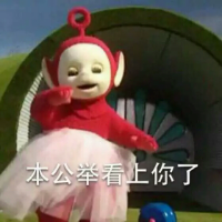 感谢你看到最后也不遗憾你半路离开 你以为我是个话痨 其