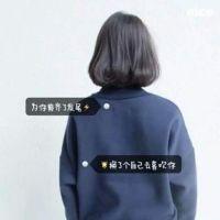 故事很美. 什么叫做“被爱”？就
