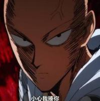 表情包 我甘于沉默，在每场大